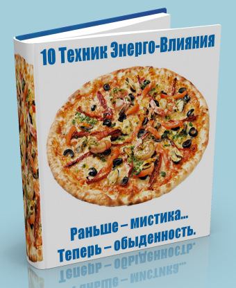 ������� �����-����