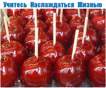 Родогор Альфа-Сила