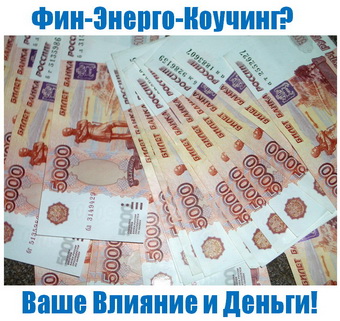 Родогор Альфа-Сила