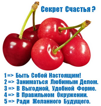 Родогор Альфа-Сила