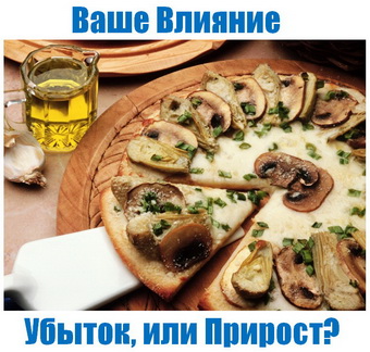 Родогор Альфа-Сила